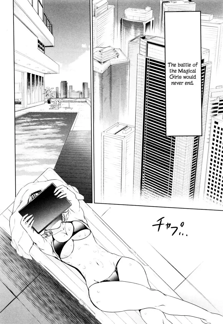 Mahou Shoujo Tokushuusen Asuka Chapter 1 83